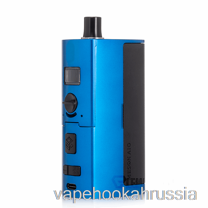 Vape Juice Steam Crave Meson 100W AIO Kit Синий